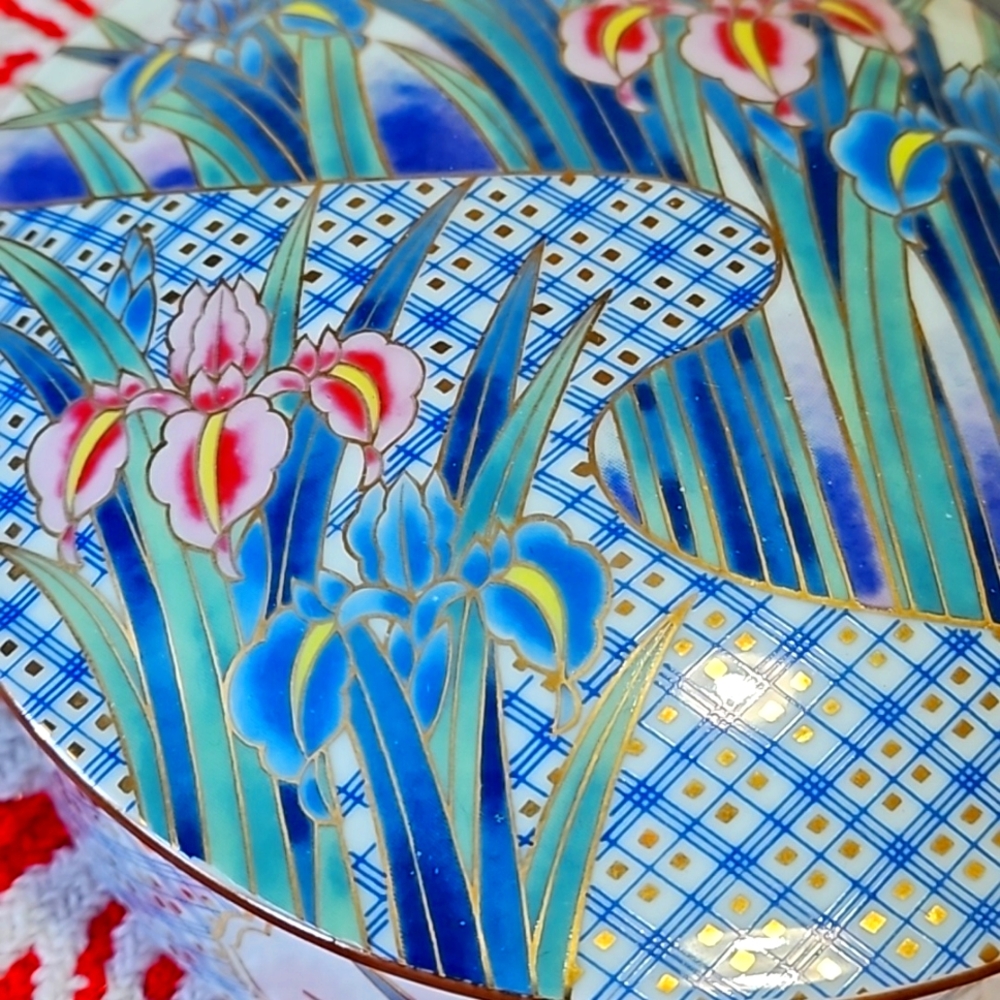 Vintage ceramic container made in Japan, flowers gladiolus